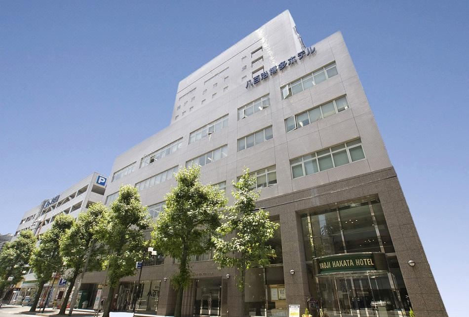 Photo of Buildings in Hakata Ekimae