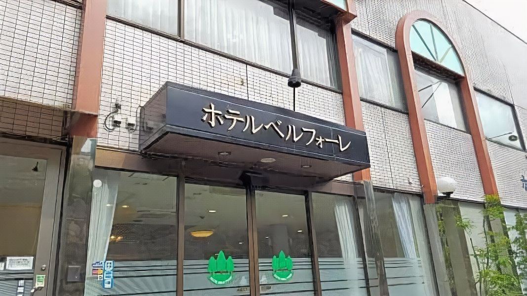 Photo of Buildings in Tsushima