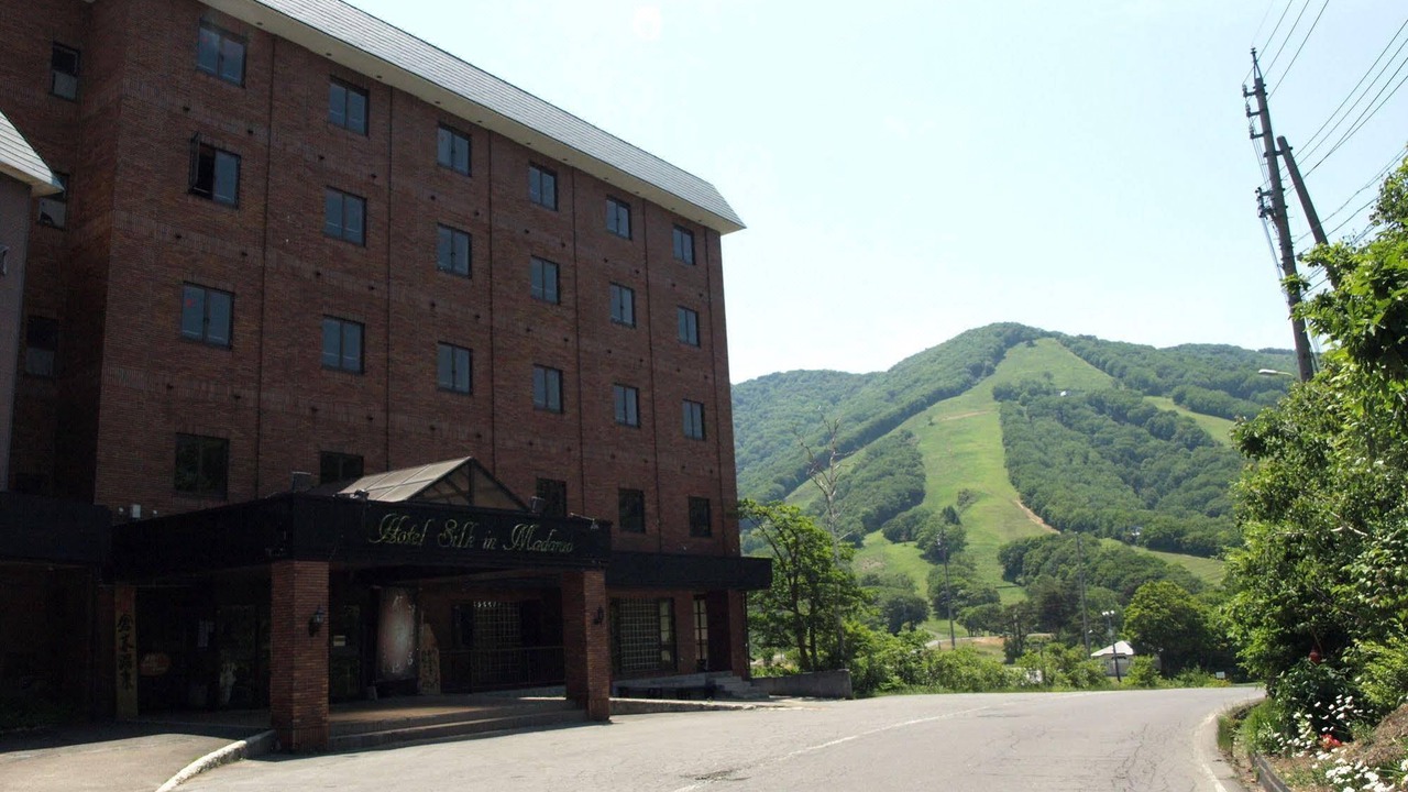 Photo of Buildings in Madarao Mountain Resort