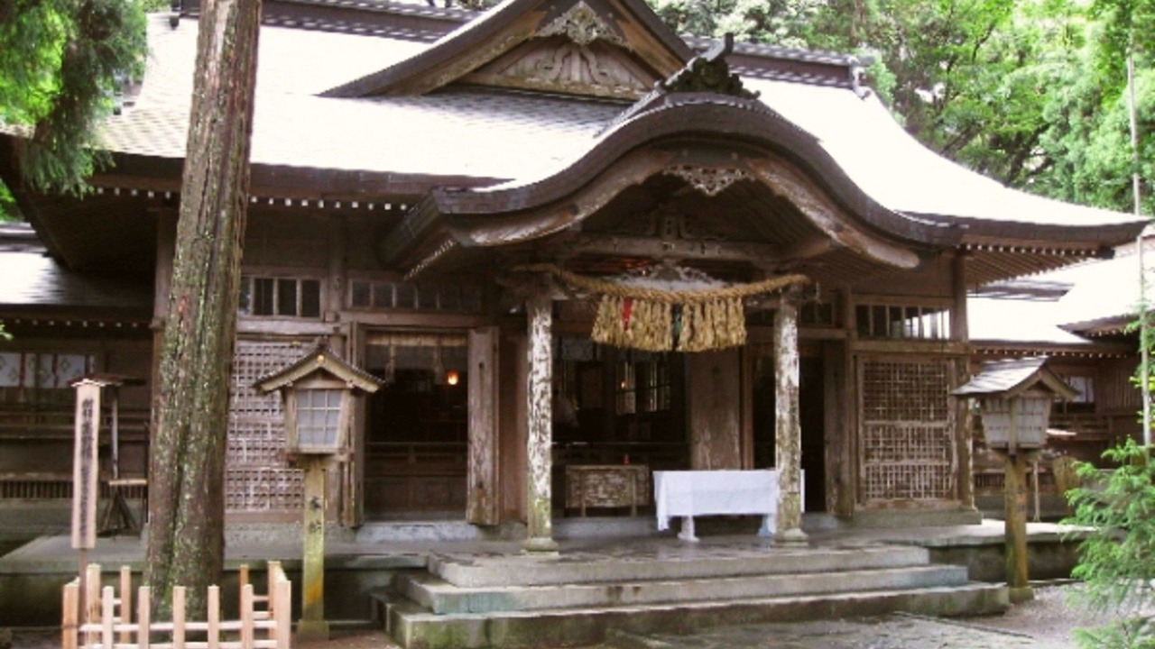 Photo of Buildings in Takachiho