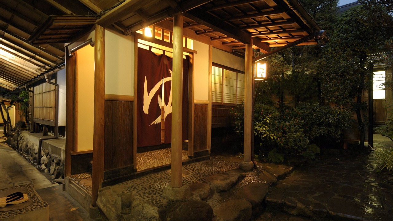 Photo of Buildings in Yumoto
