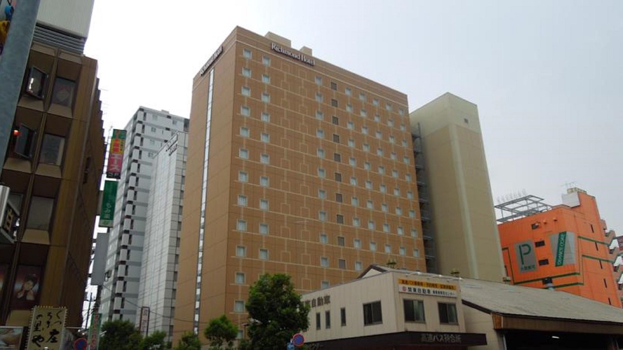 Photo of Buildings in Utsunomiya