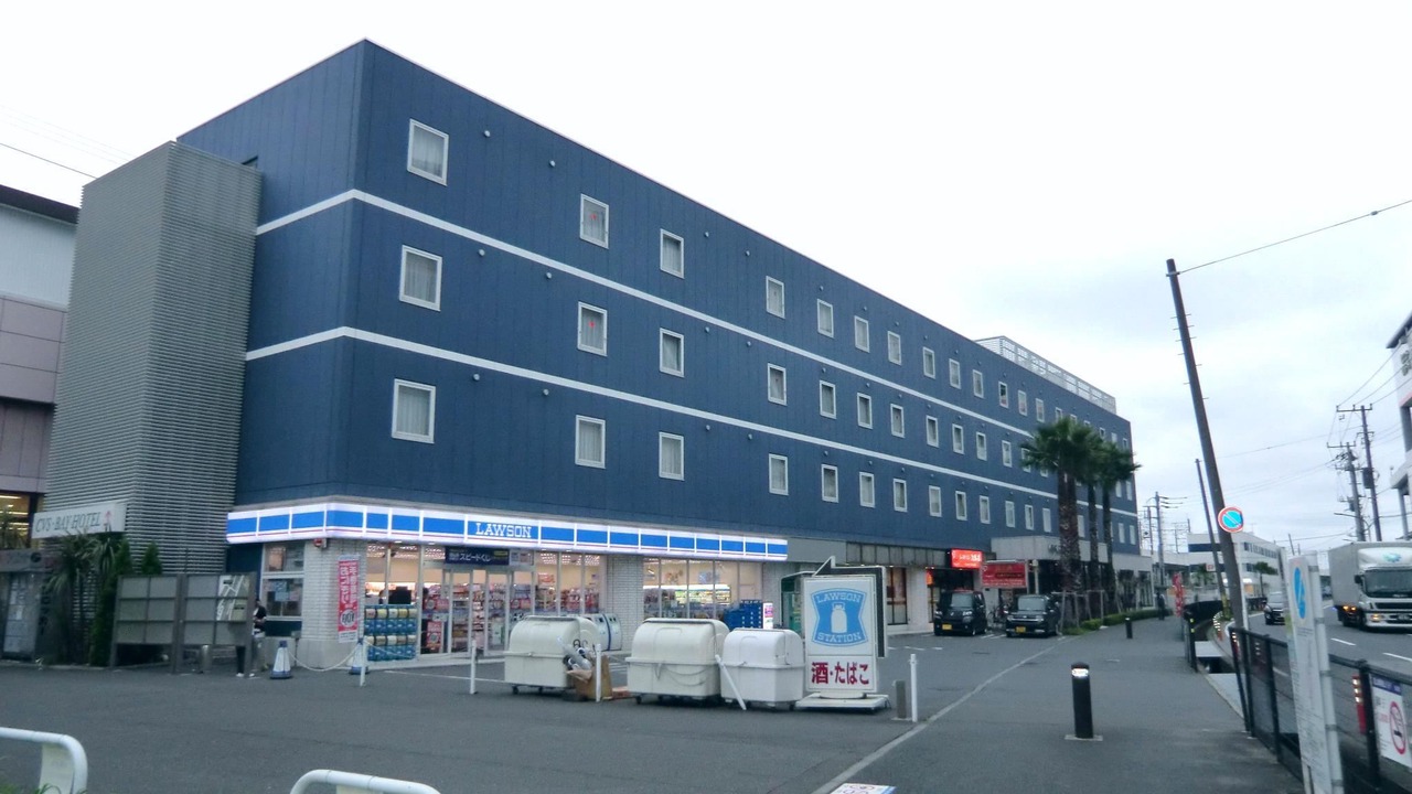 Photo of Buildings in Ichikawa