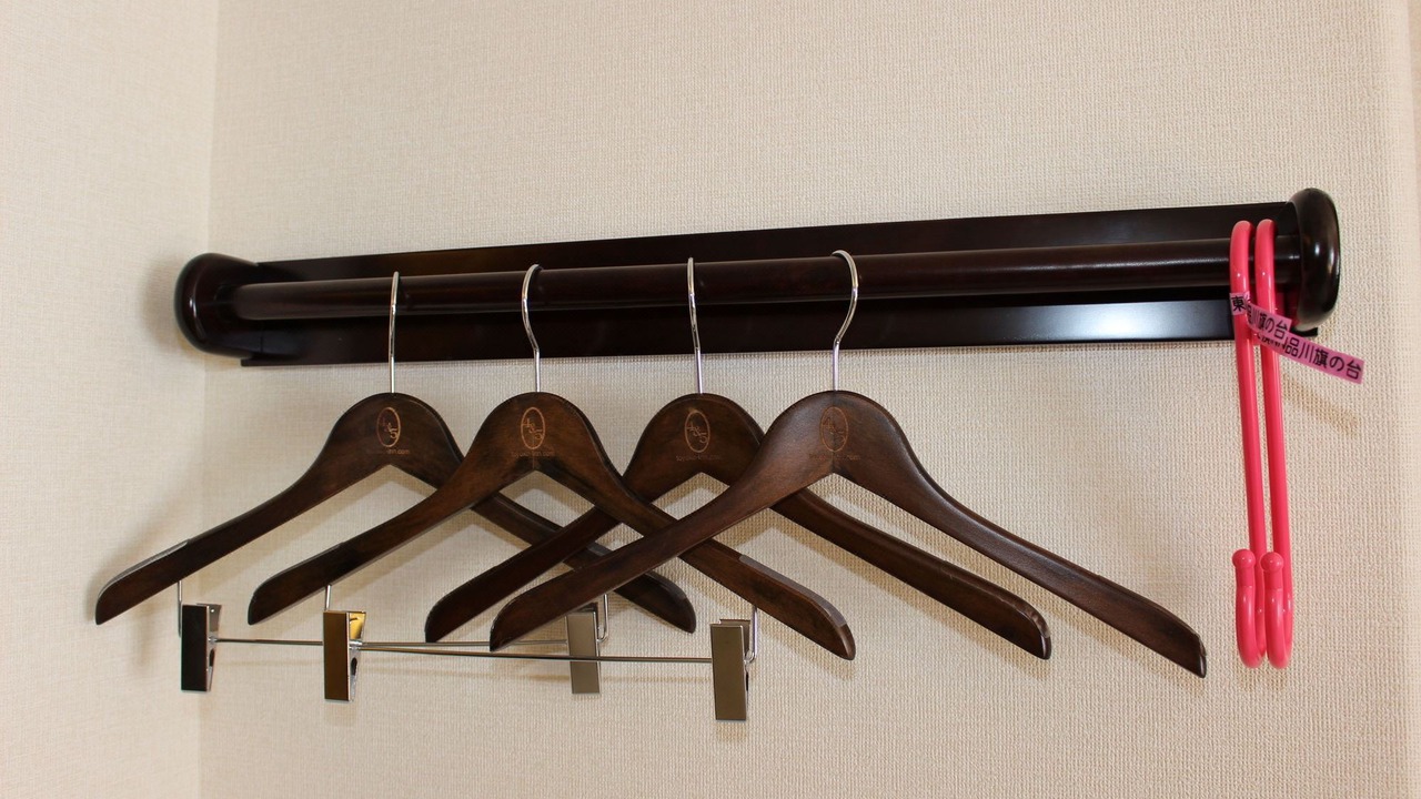 Photo of Others in Kitaotsuka