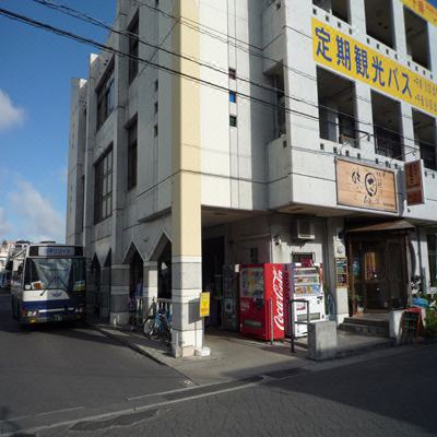 Photo of Buildings in Taketomi-jima Taketomi-cho
