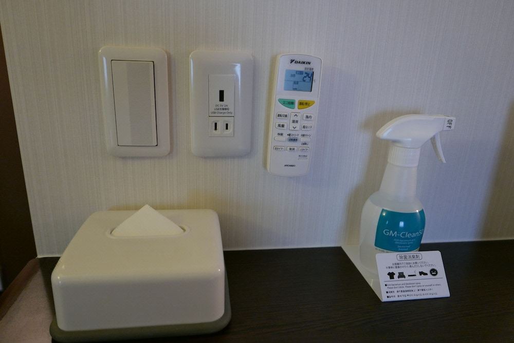 Photo of Bathroom in Matsuyama