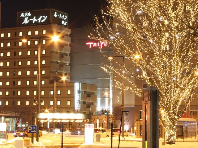 Photo of Buildings in Obihiro