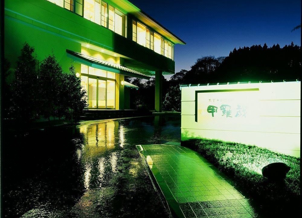 Photo of Buildings in Kami
