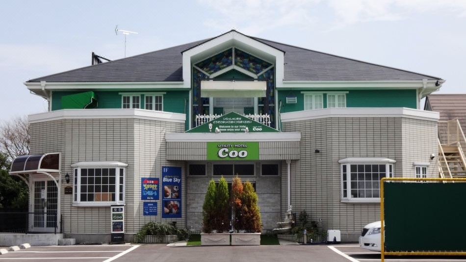 Photo of Buildings in Yokoshibahikari