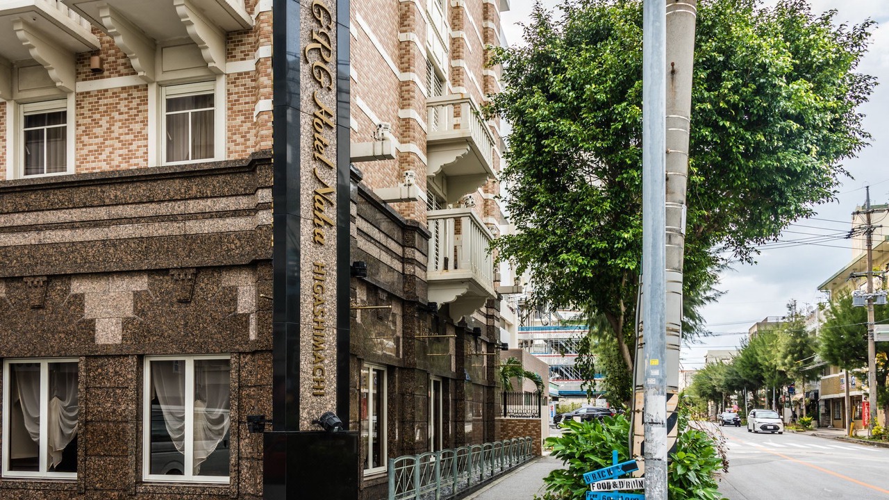 Photo of Buildings in Higashimachi