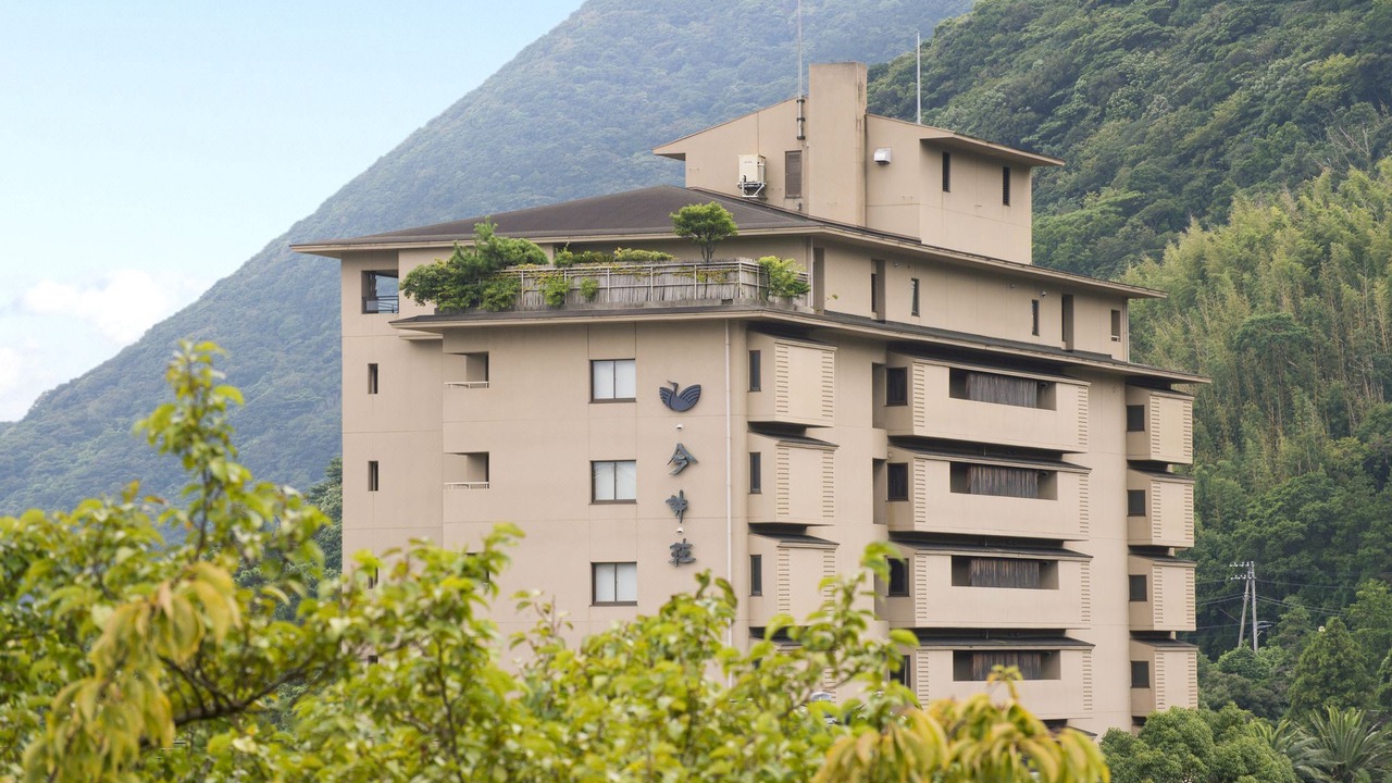 Photo of Buildings in Kawazu