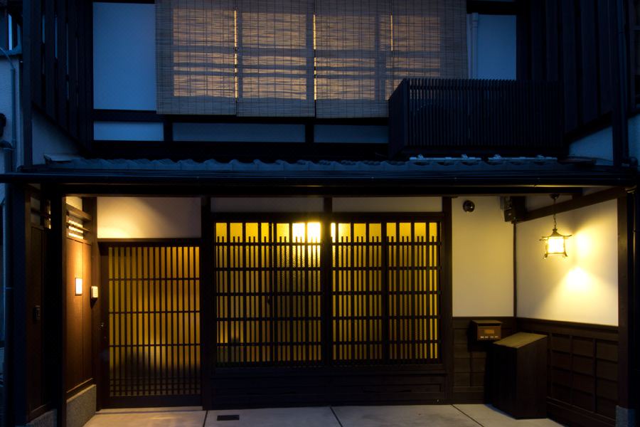 Photo of Buildings in Nishijin