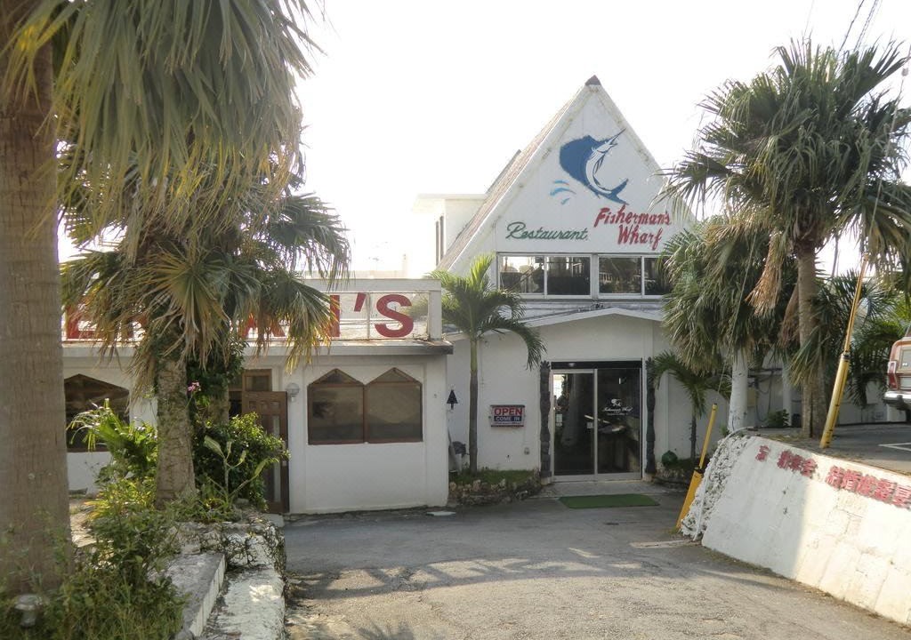 Photo of Buildings in Namihira
