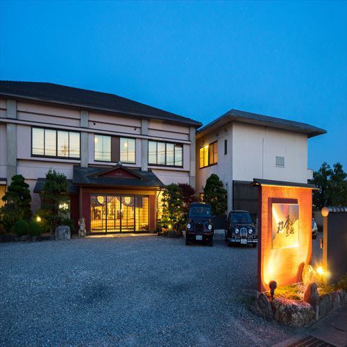 Photo of Buildings in Hikone