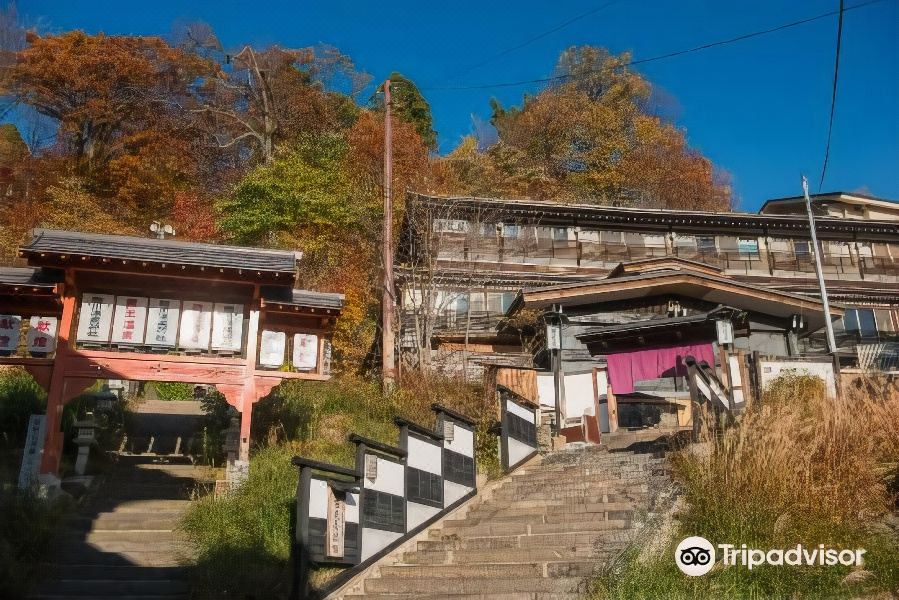 Photo of Buildings in Zaoonsen
