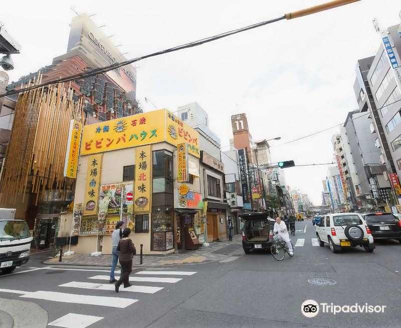 Photo of Buildings in Ueno