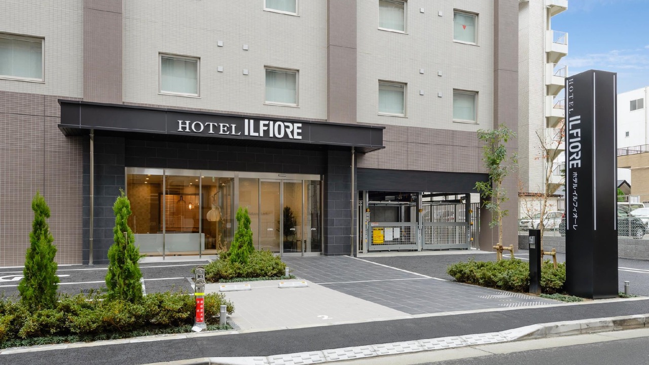 Photo of Buildings in Higashikasai
