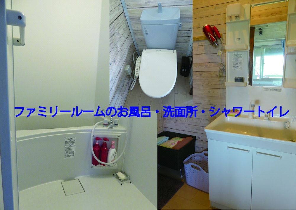 Photo of Kitchen in Gushiken
