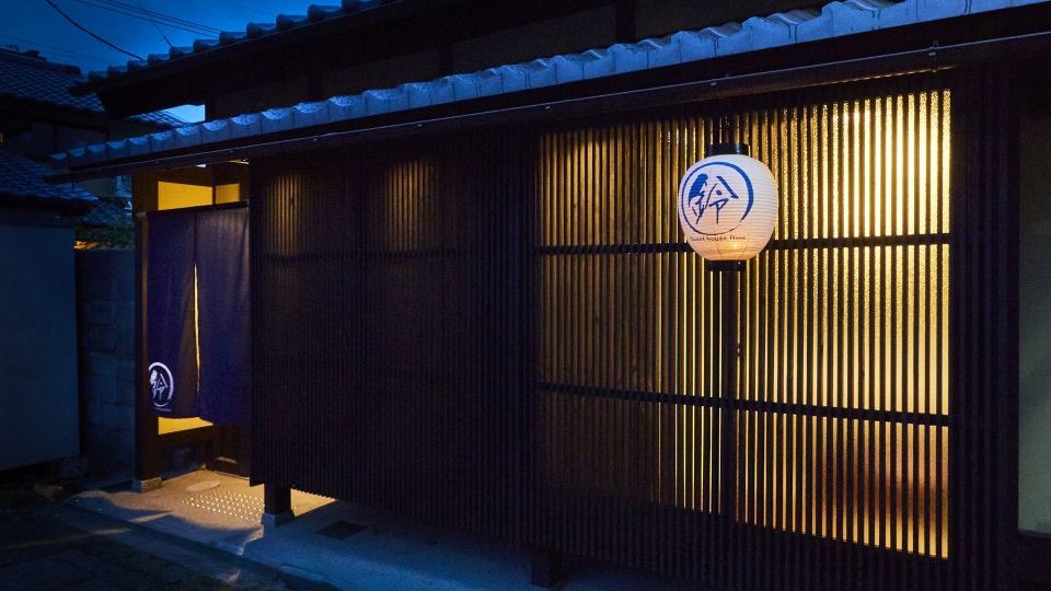 Photo of Buildings in Minami