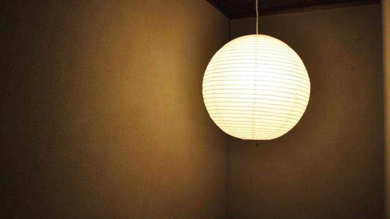 Photo of Bathroom in Kita Ward