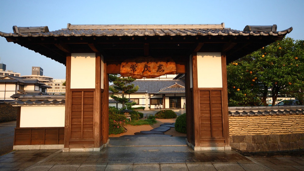 Photo of Buildings in Hagi
