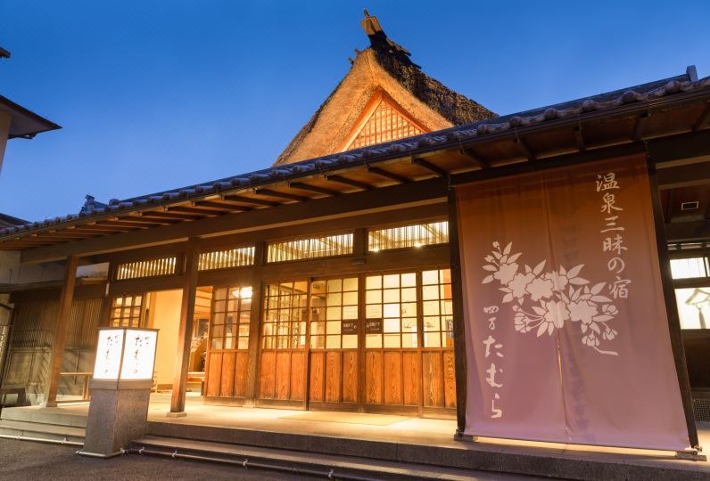 Photo of Buildings in Shima
