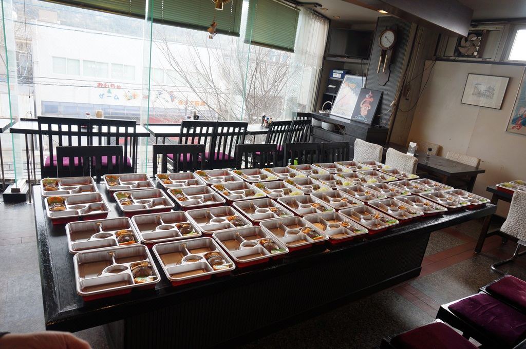 Photo of Others in Tsushima