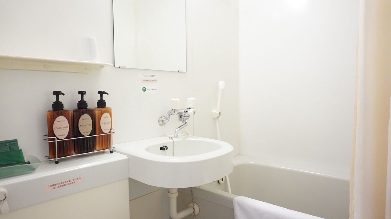 Photo of Bathroom in Hakata Ekimae