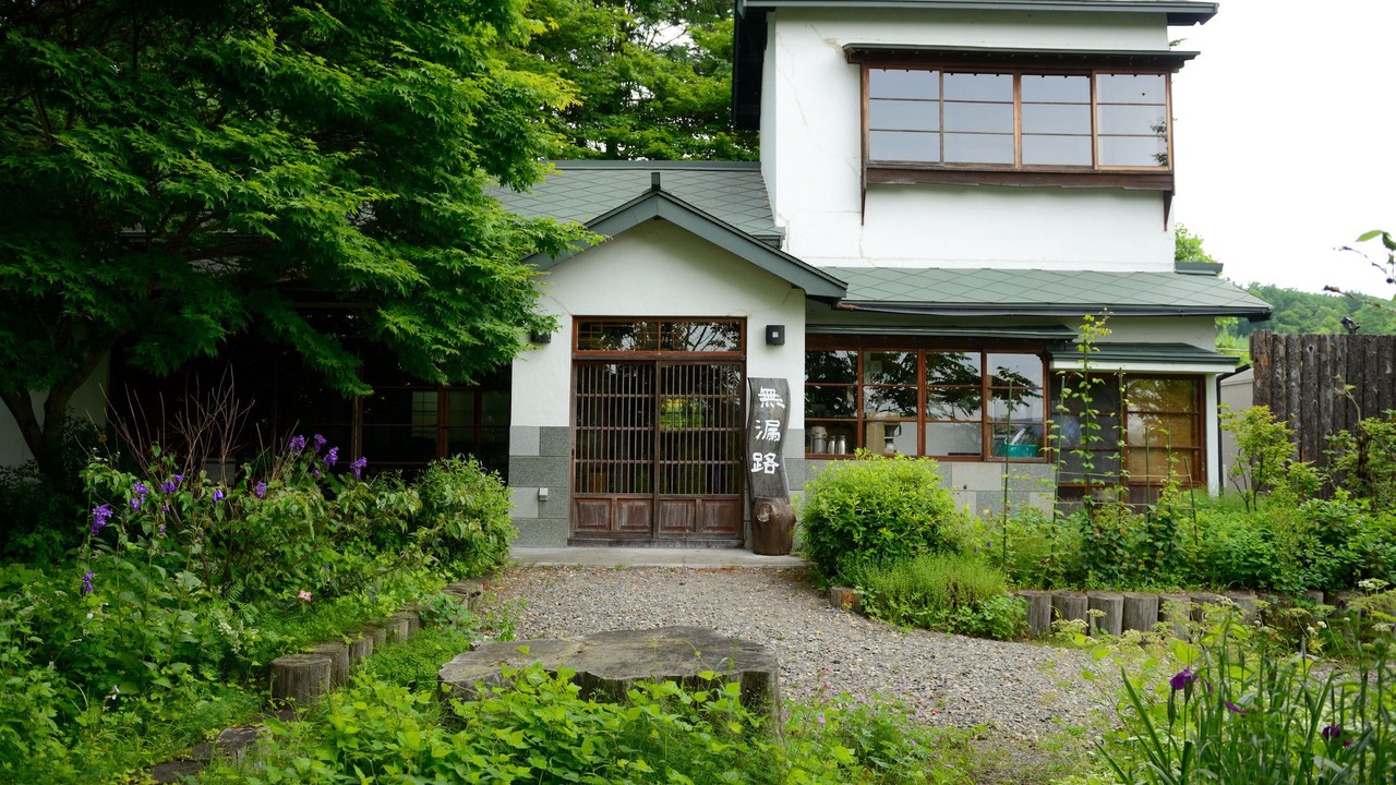 Photo of Buildings in Obihiro