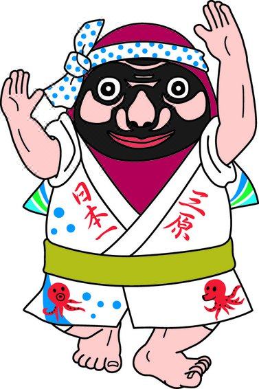 Photo of Others in Mihara