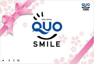Photo of Others in Saijo