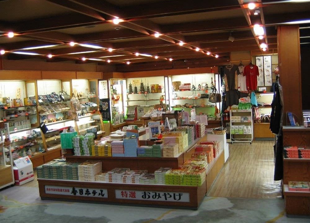 Photo of Others in Noborioji