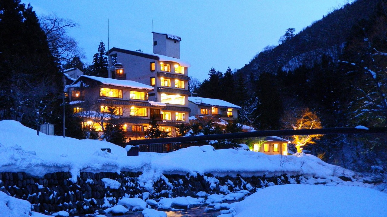 Photo of Others in Minakami