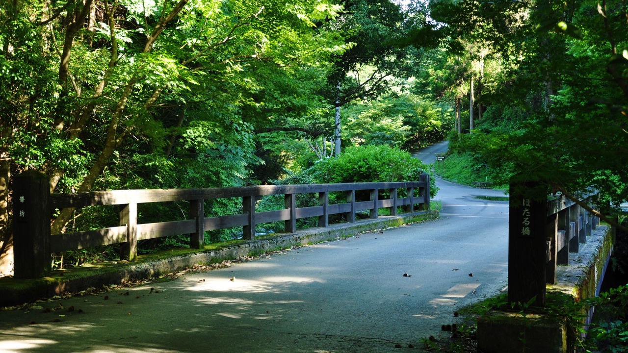 Photo of Others in Minamioguni