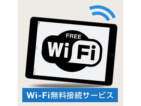 Photo of Others in Niihama
