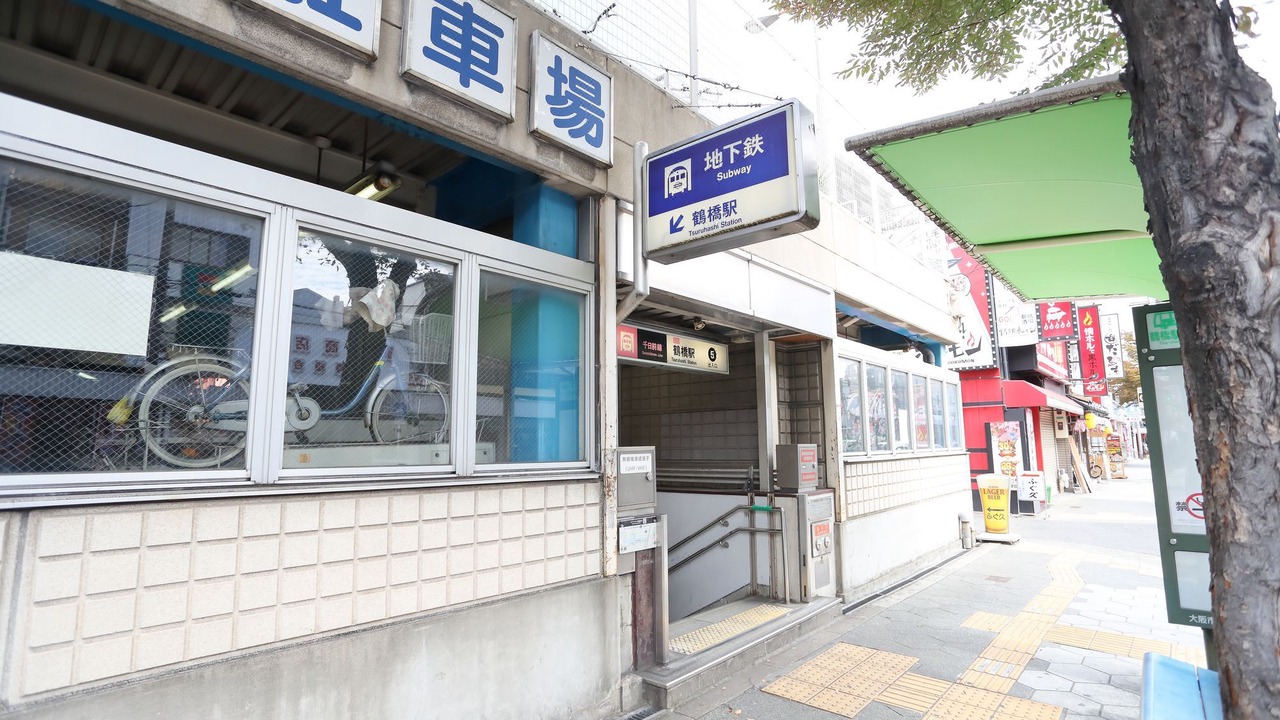 Photo of Buildings in Tennoji