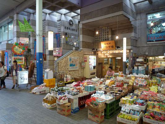 Photo of Others in Taketomi-jima Taketomi-cho