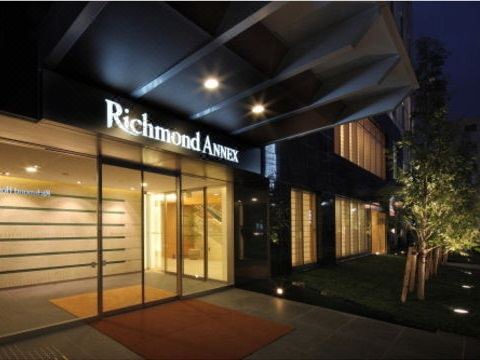 Photo of Buildings in Utsunomiya