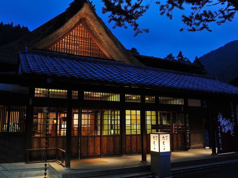 Photo of Buildings in Shima