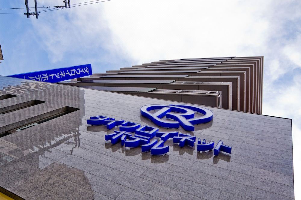 Photo of Buildings in Uehonmachi