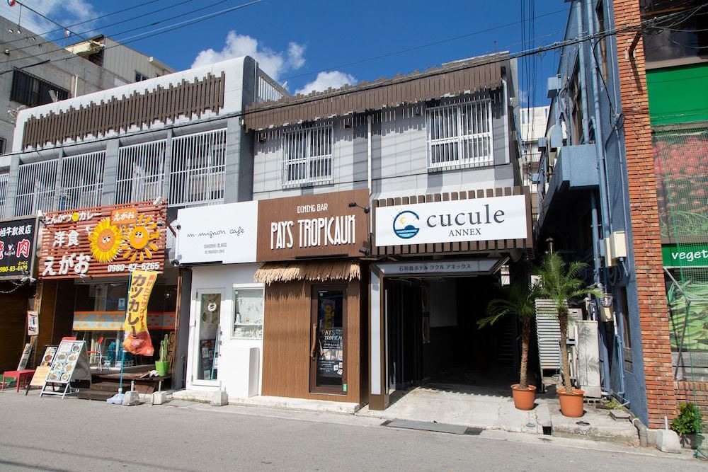 Photo of Buildings in Taketomi-jima Taketomi-cho
