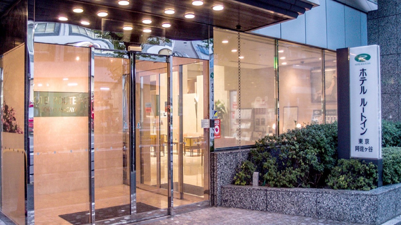 Photo of Buildings in Suginami