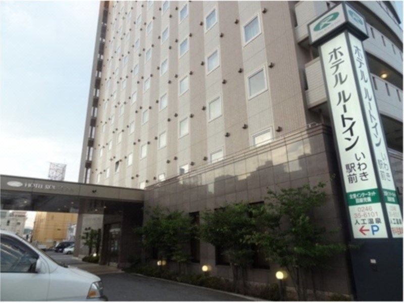Photo of Buildings in Taira