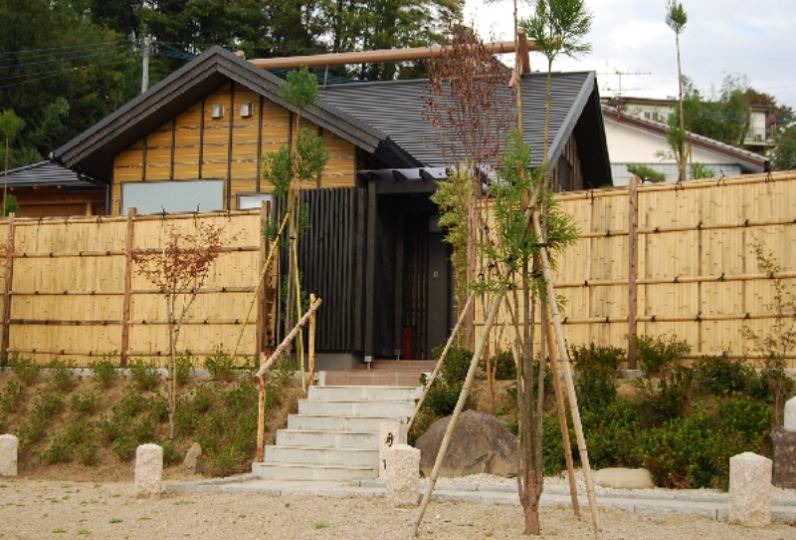 Photo of Buildings in Takachiho