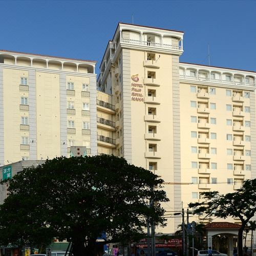 Photo of Buildings in Makishi