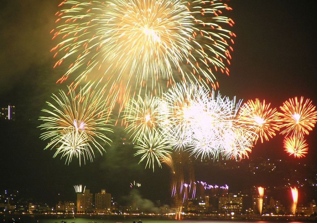 Photo of Buildings in Atami