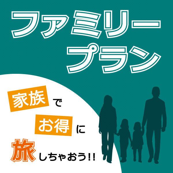 Photo of Others in Minamioguni