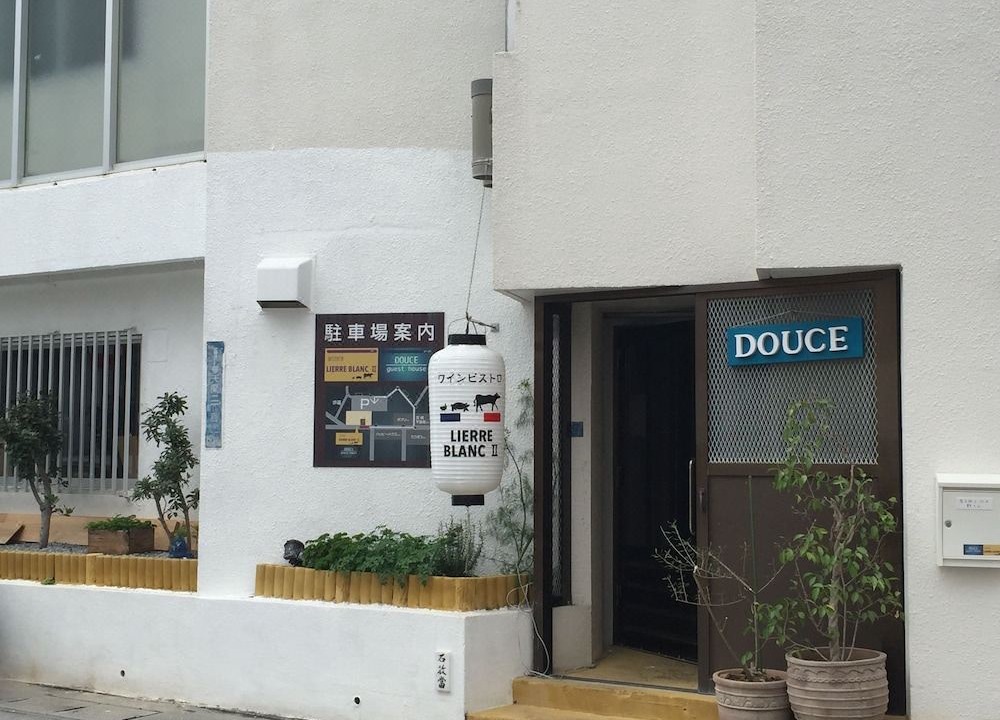 Photo of Buildings in Futemma