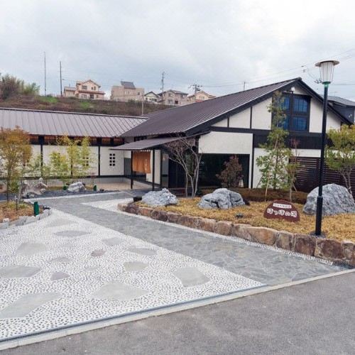 Photo of Buildings in Onomichi