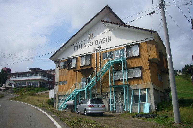 Photo of Buildings in Minamiuonuma
